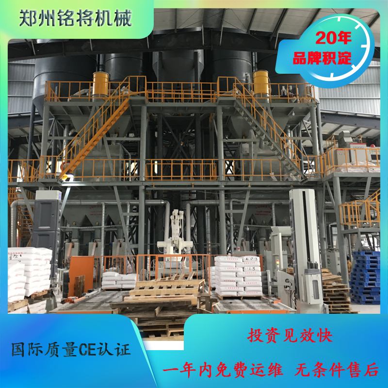 煅燒石膏如何收塵，要注意什么？