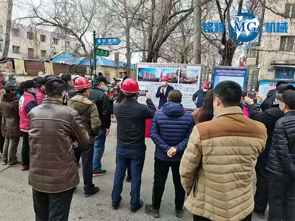 老舊小區(qū)改造出新規(guī)，保溫材料不能隨便用！