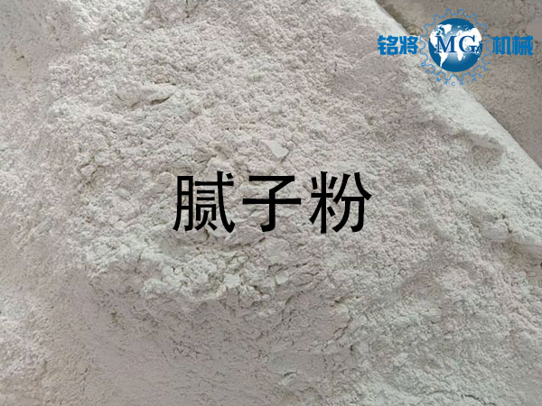 石膏粉和膩子粉區(qū)別，石膏粉和膩子粉鑒別方法